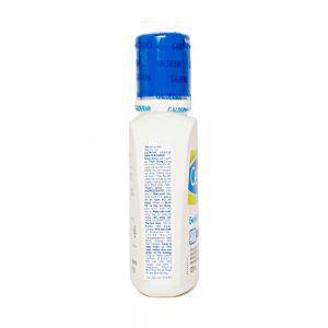 Sữa Rửa Mặt Cetaphil Gentle Skin Cleanser 125Ml