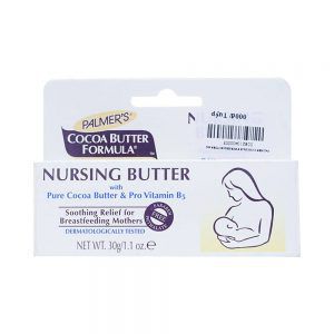 00016546 Palmers Cocoa Butter Formula Nursing Butter 30g 2643 5b63 Large 2