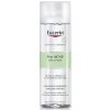 Nước Tẩy Trang Eucerin Proacne Solution Acne & Make-Up Cleansing Water 200Ml