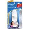00008502 Sunplay Skin Aqua 50 Uv Moisture Milk 30g 4981 5caf Large