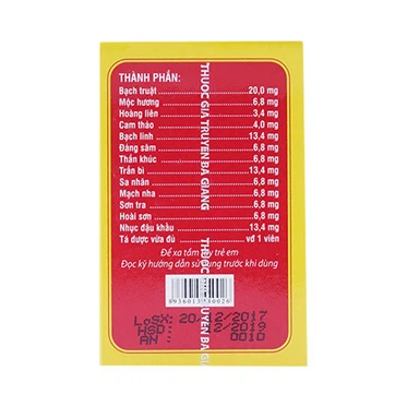 00002182 Dai Trang Hoan Ba Giang 240v 2756 5b69 Large F6c4baa0bc