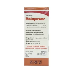 00004825 Melopower 300mg 7392 5b21 Large 826a9d6f03