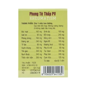 00005922 Phong Te Thap Pv 1649 5bb7 Large 6ded97e613