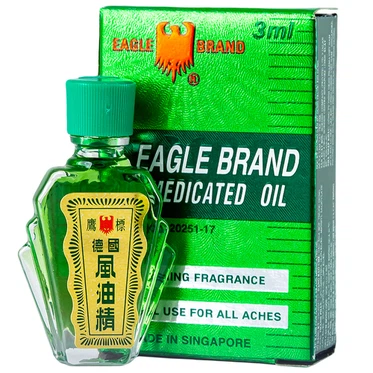 00002241 Dau Gio Xanh Con O 3ml 1410 62ad Large 3c9d968105 1