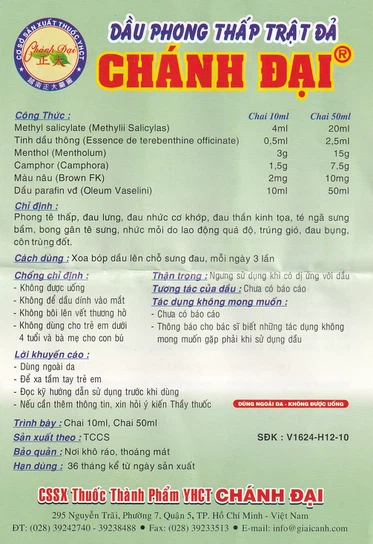 00002260 Dau Phong Thap Trat Da Chanh Dai 50ml 1628439015 59504f9f89