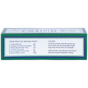 00002265 Axe Brand Universal Oil Dau Trang Hieu Cay Bua 56ml 8247 6065 Large 1db7c08a59