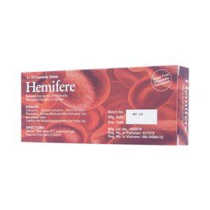 00003679 Hemifere 100mg 9720 5b39 Large Feebf72591