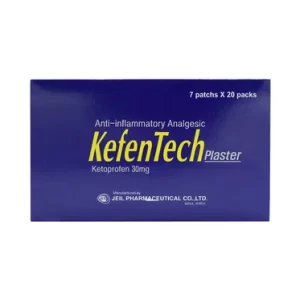 00008355 Kefentech Plaster 4333 5bbc Large Ecd0ff010a