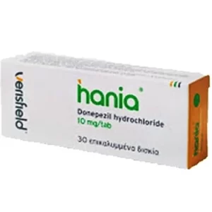 00345899 Hania 10mg Help Sa 3x10 6463 62ce Large 718ad697ad 1