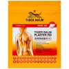 00500745 Tiger Balm Plaster Rd 7x10cm 4417 62bd Large 4776af9b3f 1